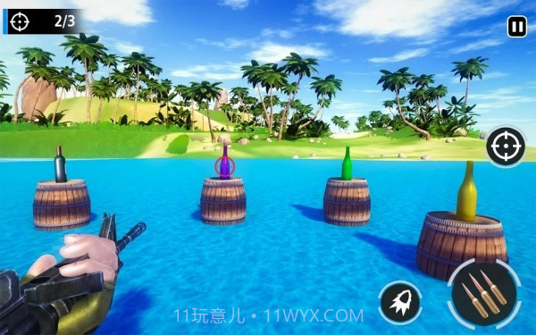 瓶子射击学院3D截图3