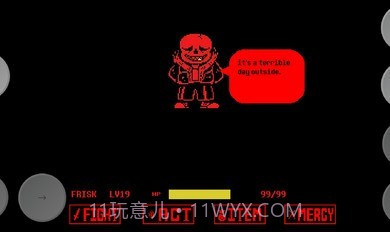 传说之下沃玛审判战截图2