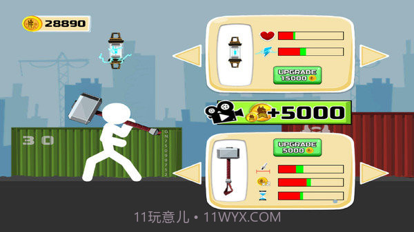 火柴人对决4截图1