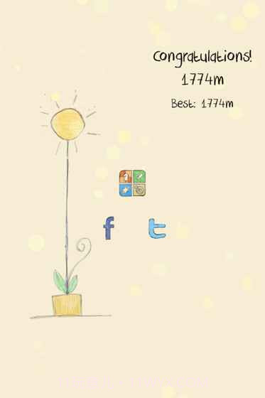 你是我的阳光v2.3截图5 你是我的阳光v2.3截图5