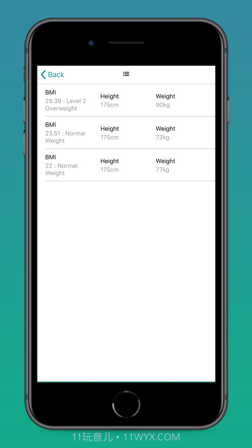 女性和男性BMI计算器截图6