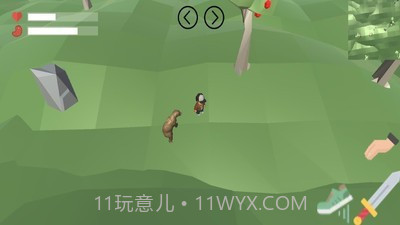 生存吧少年截图2