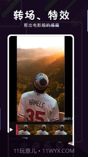 映象视频剪辑截图2 映象视频剪辑截图2