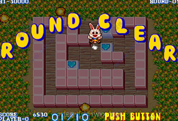 三个奇迹完整版截图3