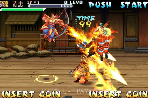 三国战纪街机版截图5