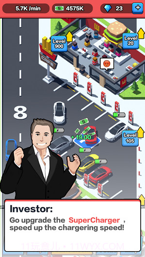 放置充电大富翁截图3