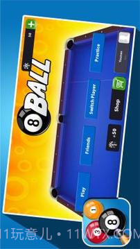 Billiards Pool - 8 Ball Game截图4