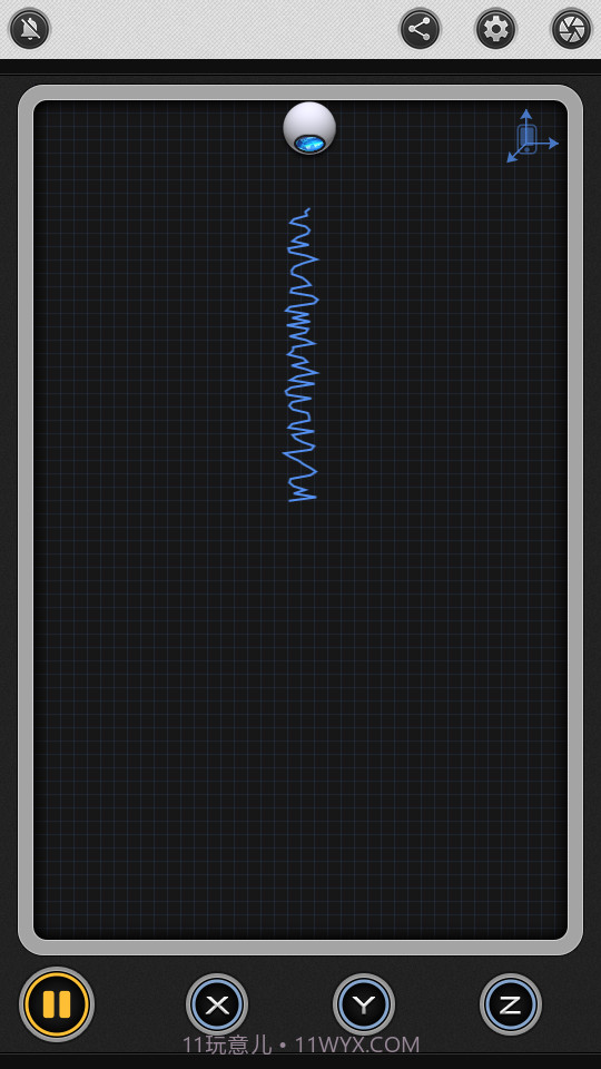 toolbox工具箱截图1