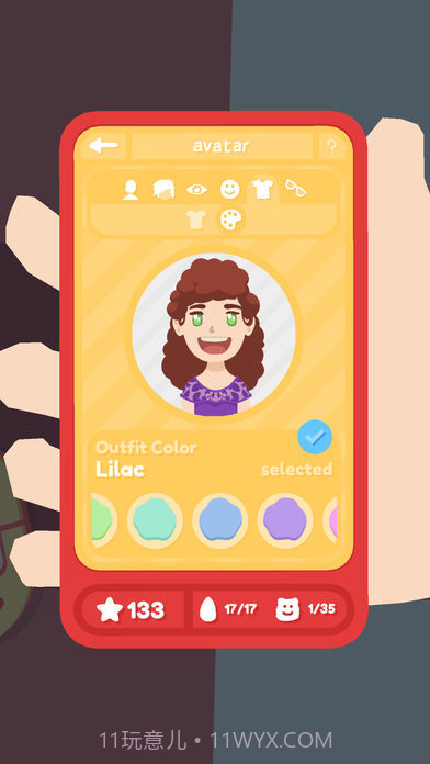 Noa Noa截图3 Noa Noa截图3