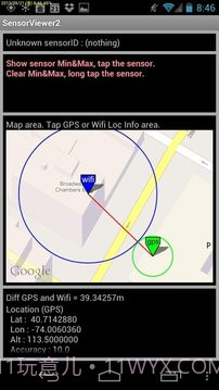 fritzing传感器元件库截图1