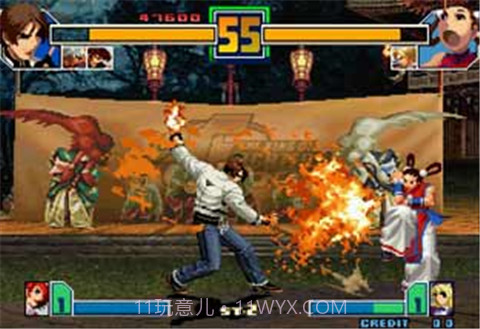 拳皇2001风云再起plus截图1