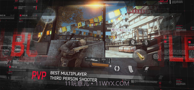 Bullet Battle截图5 Bullet Battle截图5