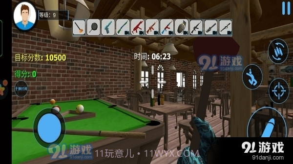 城市破坏者模拟器截图1 城市破坏者模拟器截图1