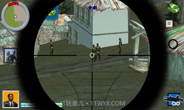 火线狙击手3截图3