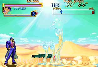 JOJO的奇妙冒险：未来遗产（悟饭）截图1