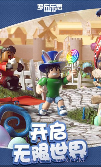 nicosnextbots截图2 nicosnextbots截图2