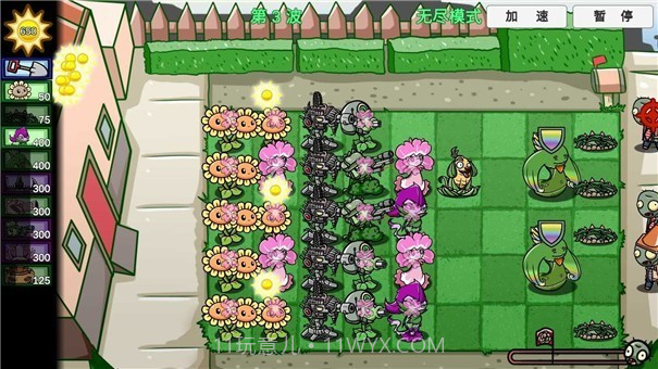 pvzbt暴龙骑士僵尸截图4 pvzbt暴龙骑士僵尸截图4