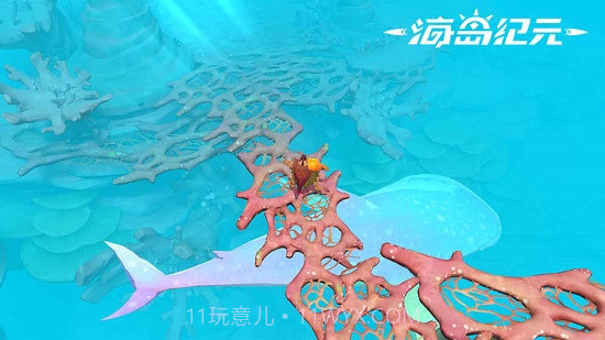 Dawn of Isles截图3