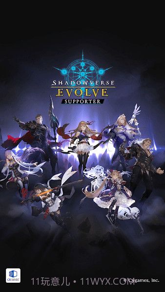 影之诗助手截图1 影之诗助手截图1