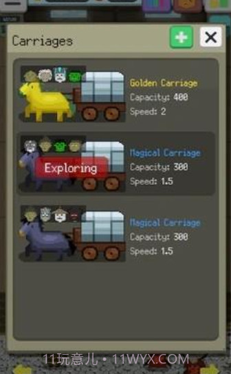 哥布林的冶铁工坊截图3