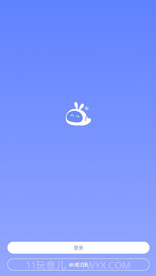 小朵机器人截图1 小朵机器人截图1