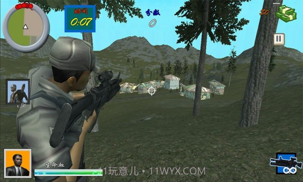 火线狙击手3截图2