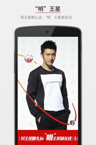 火辣健身HOTBOD截图1 火辣健身HOTBOD截图1