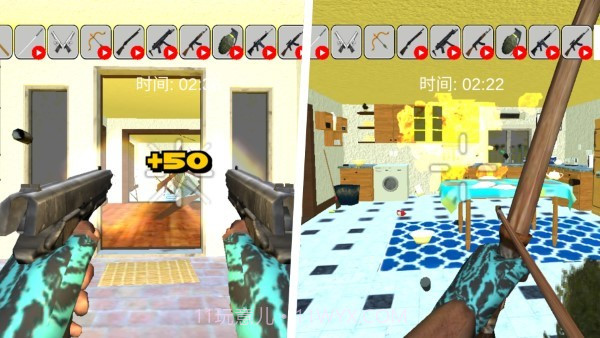 地球摧毁计划截图3 地球摧毁计划截图3