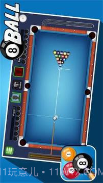 Billiards Pool - 8 Ball Game截图1