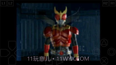 假面骑士空我截图3