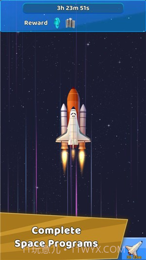 闲置太空竞赛中文版截图2