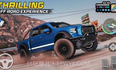 城市组织模拟器截图4 城市组织模拟器截图4