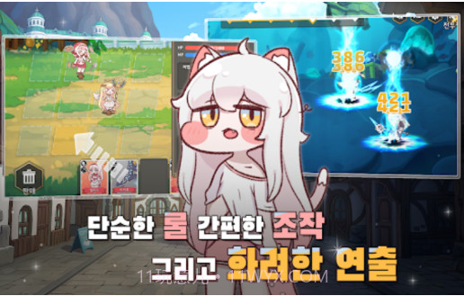 Trickcal Revive截图3