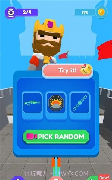 锁链特工截图3 锁链特工截图3