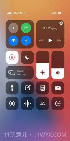 iphone14pro模拟器截图2