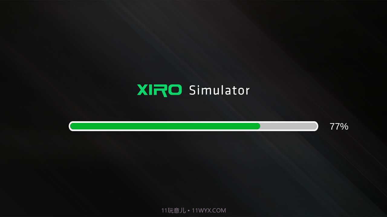 XIRO截图2 XIRO截图2