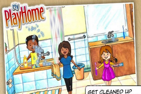 娃娃屋APP截图2 娃娃屋APP截图2