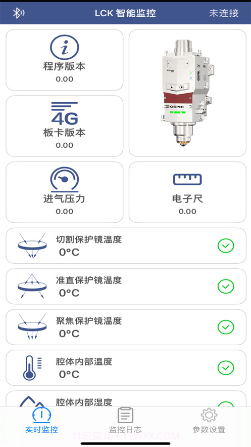 LCK截图1 LCK截图1