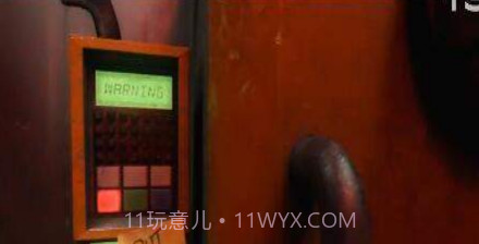 狂野星球之旅截图1 狂野星球之旅截图1