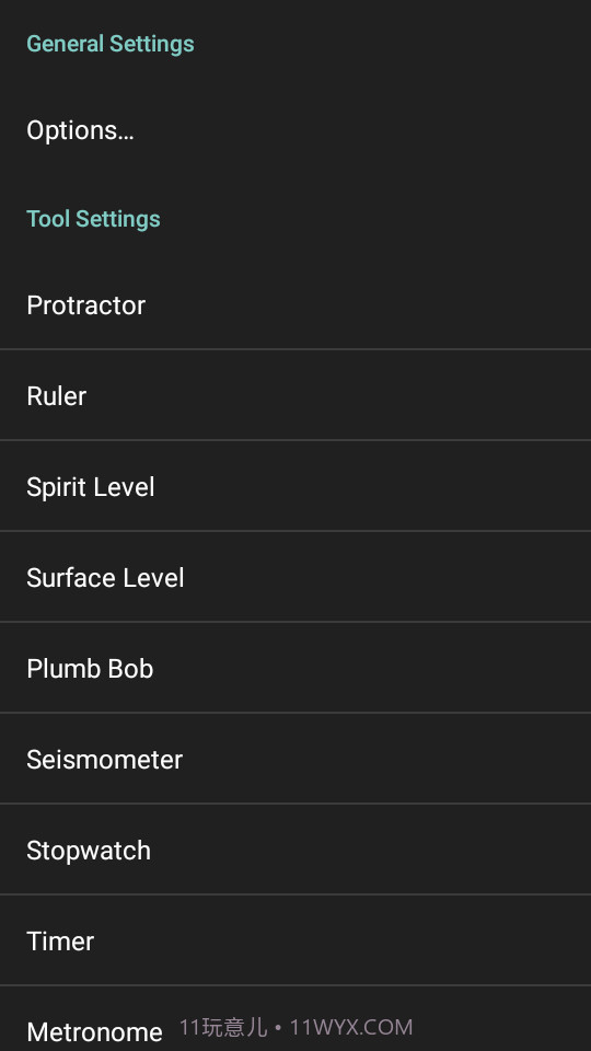 toolbox工具箱截图4