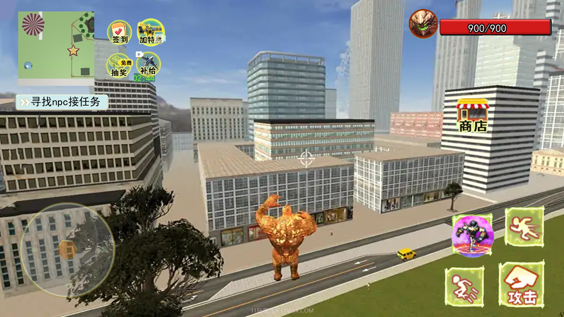 狂热的巨人截图3 狂热的巨人截图3