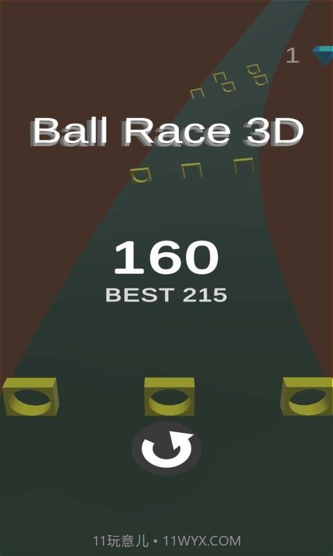 小球比赛3D截图2 小球比赛3D截图2