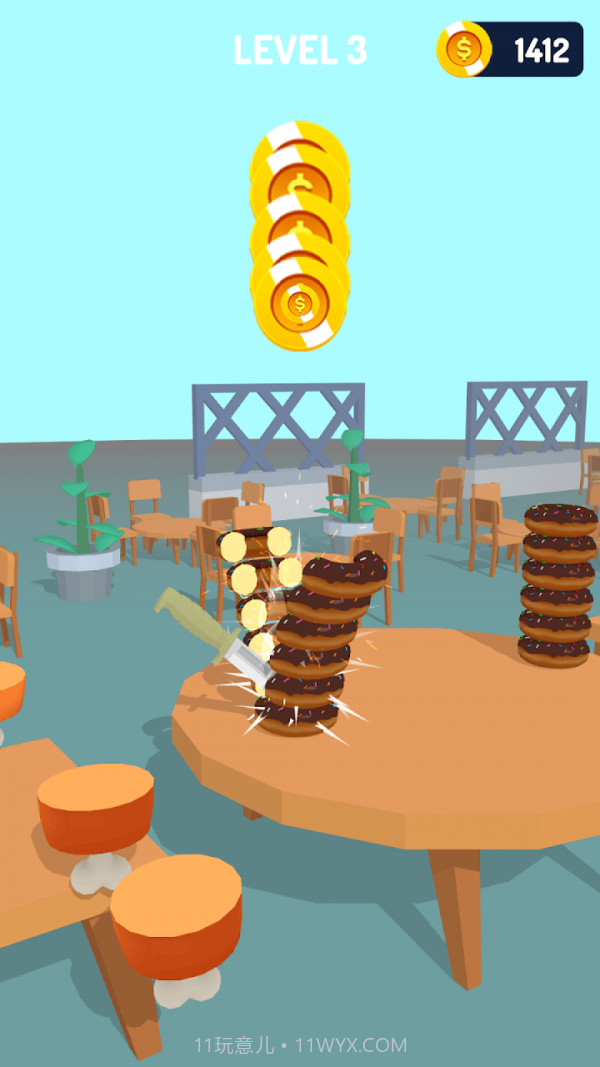 刀切片机截图3 刀切片机截图3