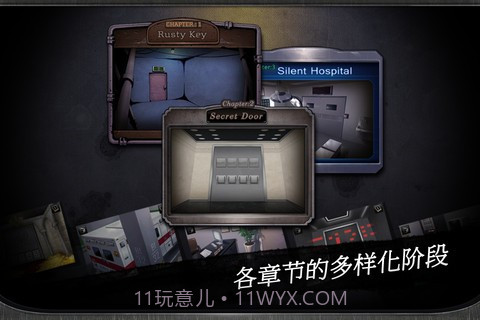 门和房间 DoorsRooms截图1 门和房间 DoorsRooms截图1