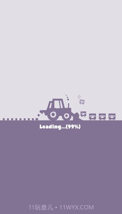 农场收割竞技截图3