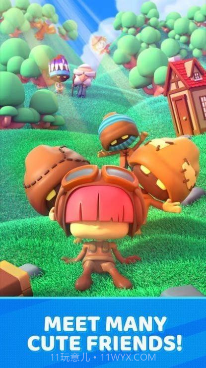 魔方冒险3D截图1