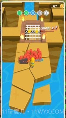 推推人群截图3 推推人群截图3