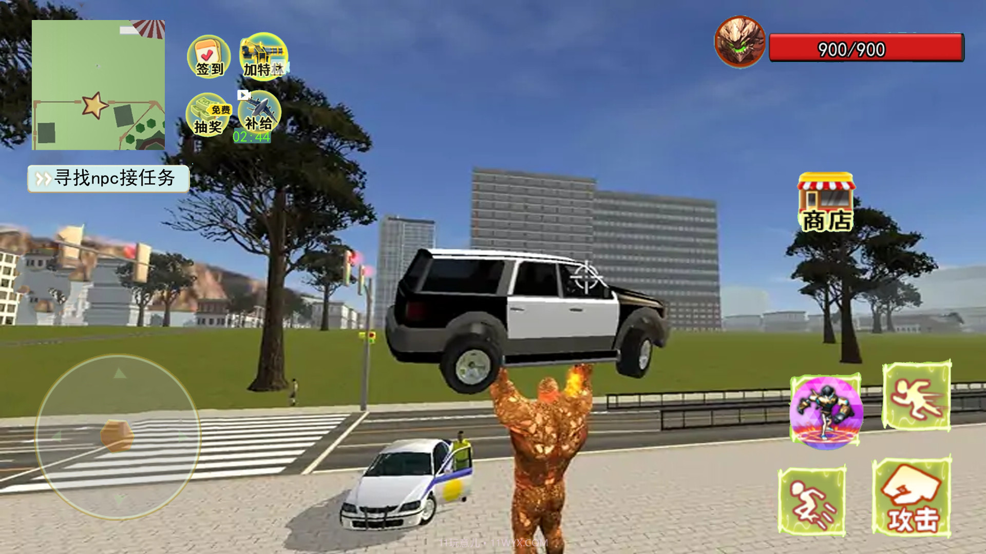 狂热的巨人截图2 狂热的巨人截图2