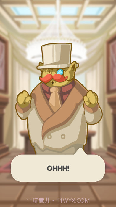 Noa Noa截图2 Noa Noa截图2