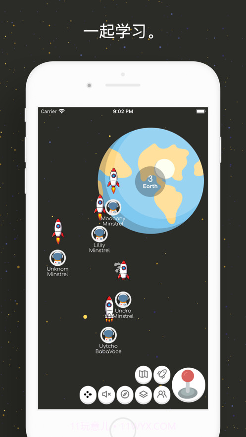 旅行学习语言截图4